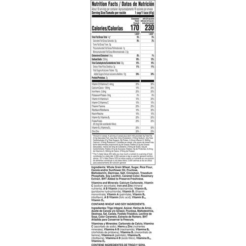 Cinnamon Toast Crunch Crispy Cereal for Family Breakfast, Mega Size 27 oz
| Cinnamon Toast Crunch Mega Size 27 oz, Cris